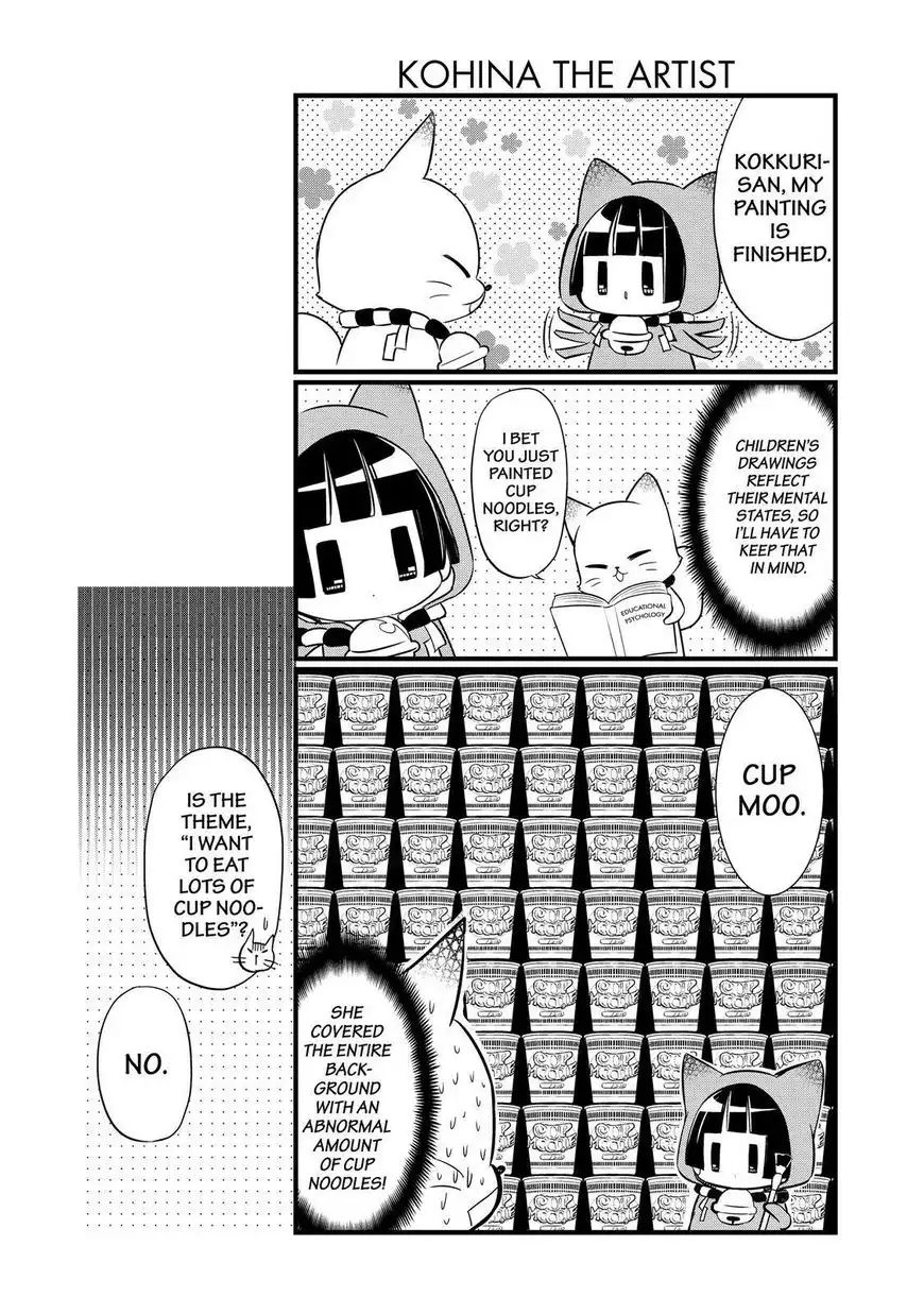 Gugure! Kokkuri-san Chapter 97 9